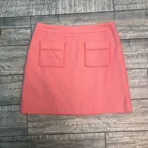 🍌5/$25 Loft Skirt